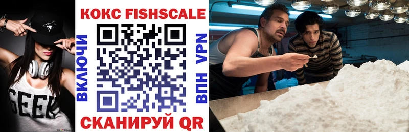 Наркошоп купить COCAIN  Мефедрон  Новое Девяткино
