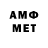 МЕТАДОН мёд veitnamcam