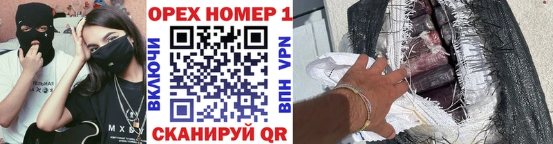 Купить где  Новое Девяткино  Cocaine FishScale 