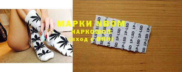 дистиллят марихуана Переславль-Залесский