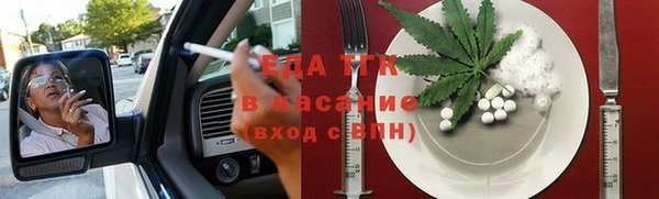 PSILOCYBIN Пересвет