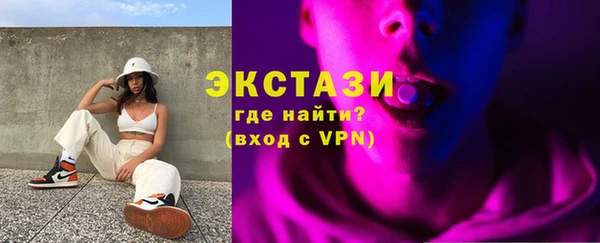 дистиллят марихуана Переславль-Залесский