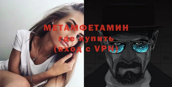 дистиллят марихуана Переславль-Залесский