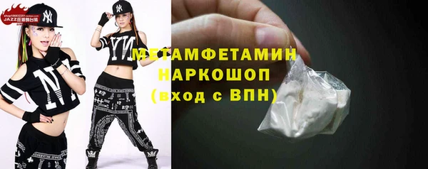 дистиллят марихуана Переславль-Залесский
