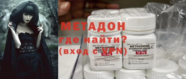 соль ск Пестово