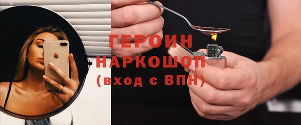 дистиллят марихуана Переславль-Залесский