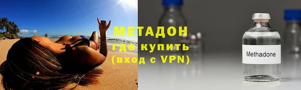 соль ск Пестово