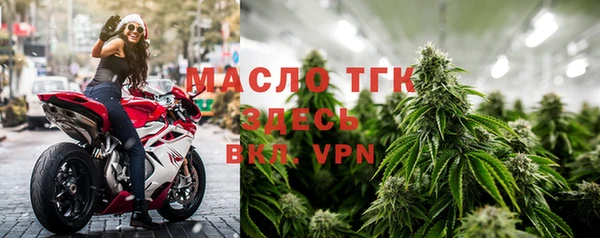 PSILOCYBIN Пересвет