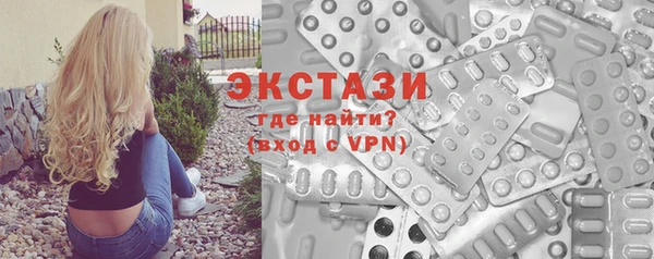 дистиллят марихуана Переславль-Залесский