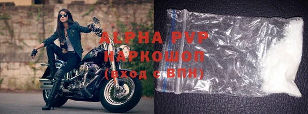 дистиллят марихуана Переславль-Залесский