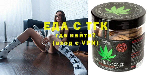 дистиллят марихуана Переславль-Залесский
