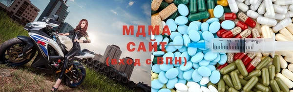 дистиллят марихуана Переславль-Залесский