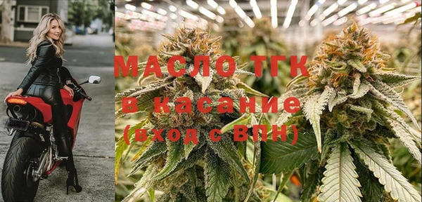 PSILOCYBIN Пересвет