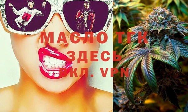 PSILOCYBIN Пересвет
