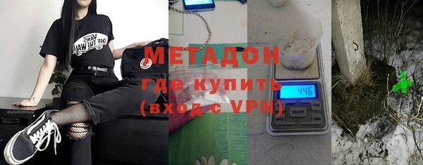 соль ск Пестово