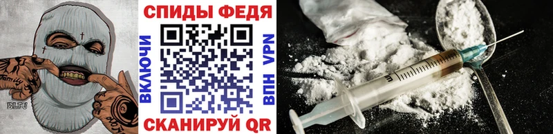 Первитин кристалл  Купить где  Новое Девяткино 