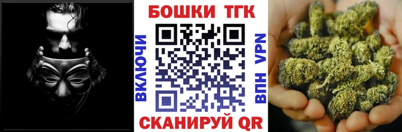 Шишки марихуана план  Купить  Новое Девяткино 